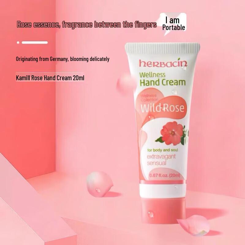 Herbacin German Chamomile Hand Cream Rose Gift Set