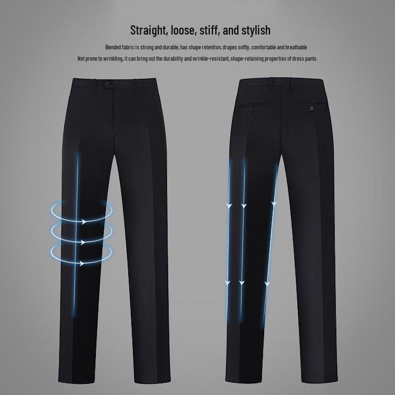 Men's Premium Non-Iron Business Casual High-Waisted Straight-Leg Suit Pants for Spring/Summer