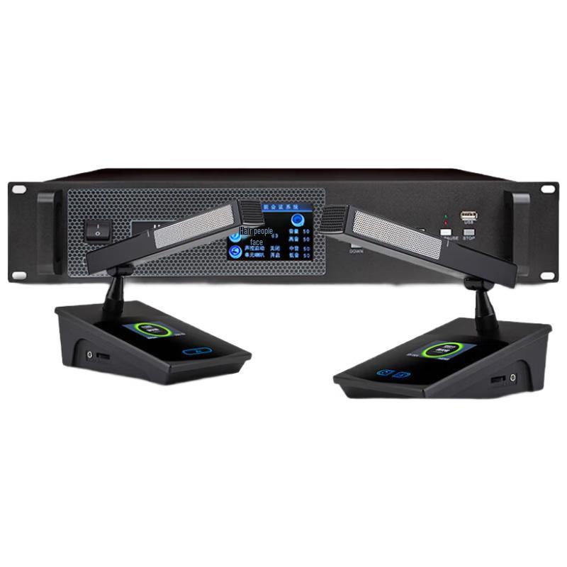 HuiDu BA-3820 Wired Daisy-Chain Conference Microphone System (CN version)