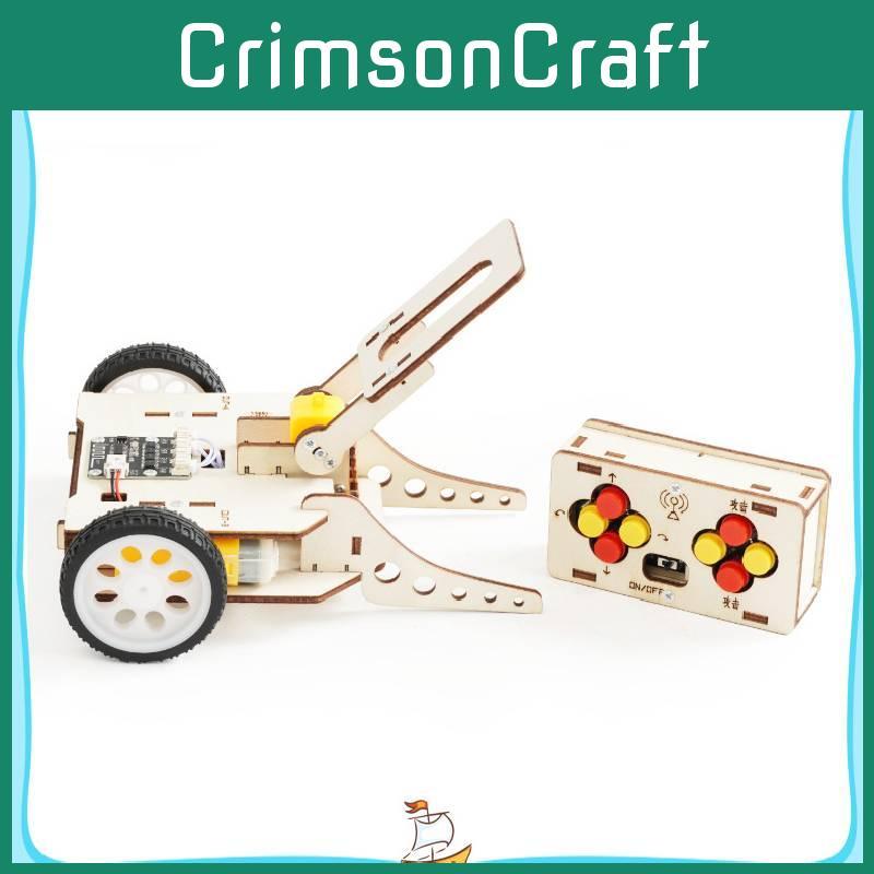 Wooden Assembled Remote Controlled Vehicle With Crocodile Mouth Design Set Toy