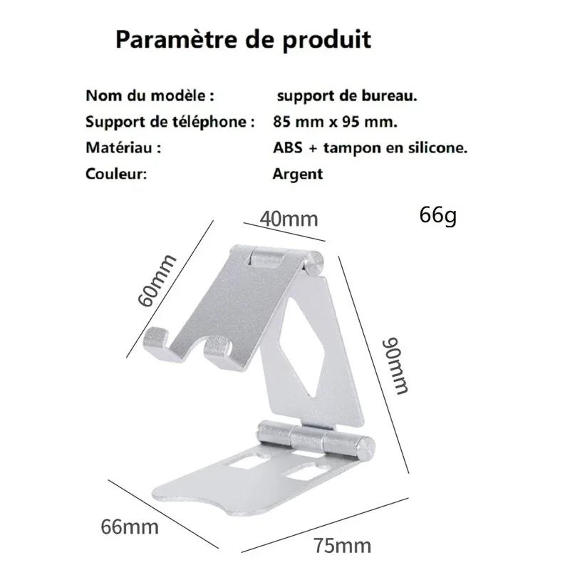 Aluminum Alloy Portable Phone Holder Stand For iPhone 15 14 13 12 Samsung Xiaomi Huawei Android Tablet Stand Desk Phone Trestle