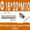 Stainless Steel 304 Double-Ended Threaded Cylindrical Guide Pin with Dual-End Holes