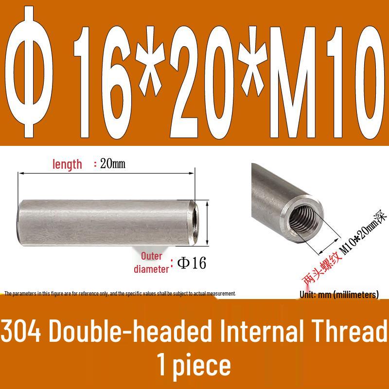Stainless Steel 304 Double-Ended Threaded Cylindrical Guide Pin with Dual-End Holes