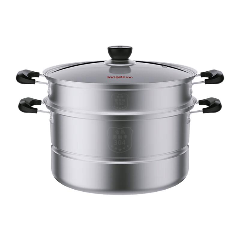 Longde Stainless Steel Soup Steamer Pot