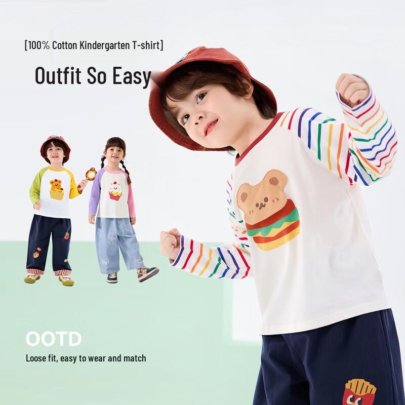 Dudu Home Baby Long Sleeve Cotton T-Shirt 100