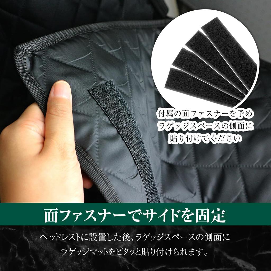 Gepäck Kofferraum Fleck leicht zu Auto hinten Haustiere laden [PITAPURO] Matte, Matte, wasserdicht, beständig, entfernen, faltbar, Sitz, erlaubt,