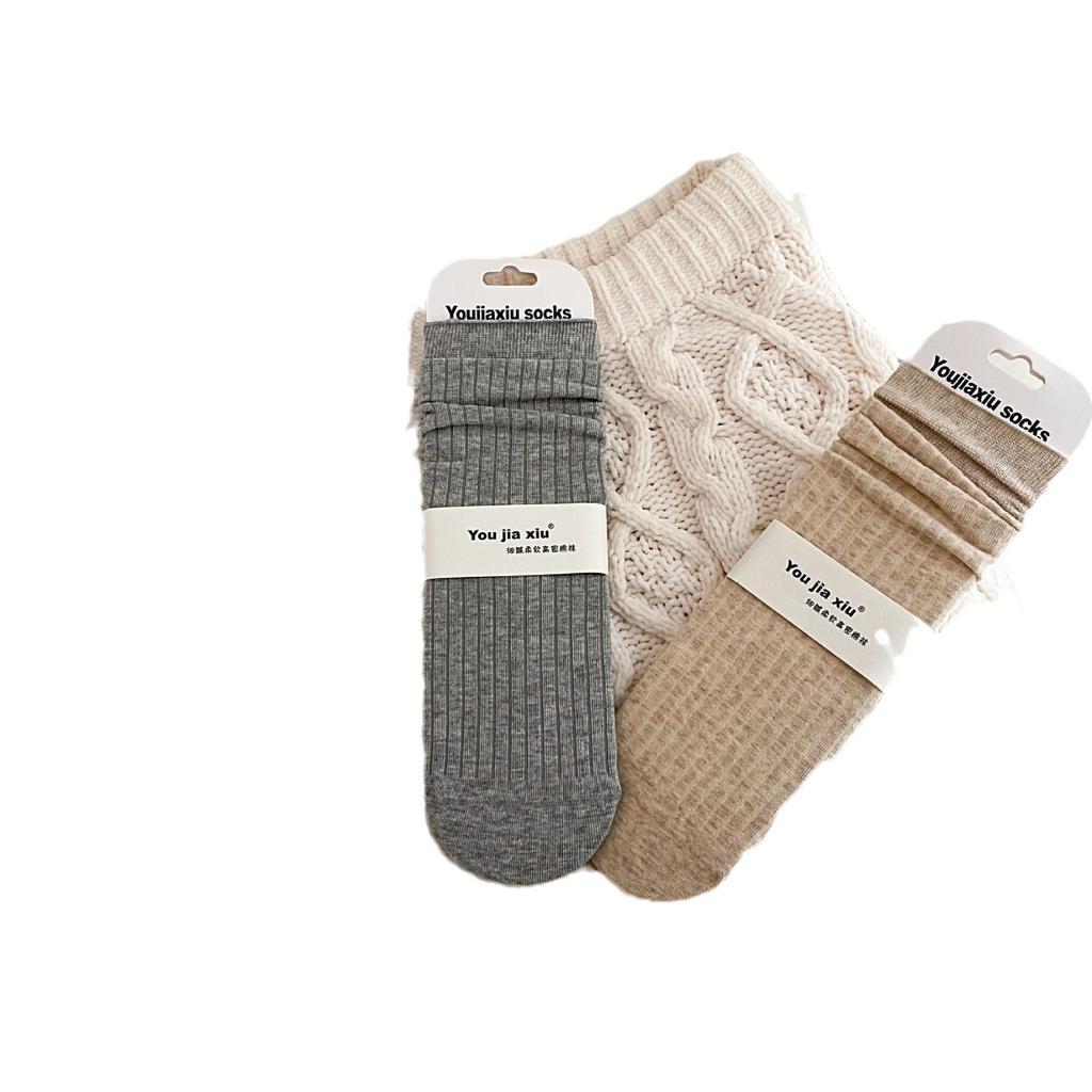 Boneless Solid Color Straight Socks Women'S Loose Cotton Stacked Socks Simple And Versatile Mid-Leg Socks