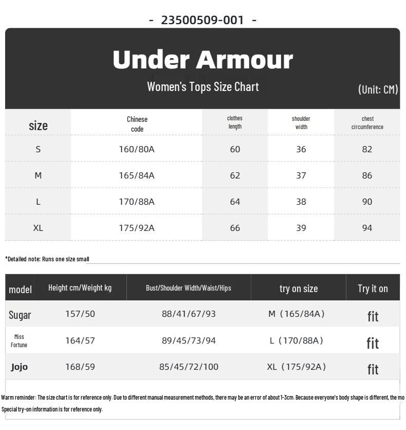 Under Armour Women's Summer T-Shirt