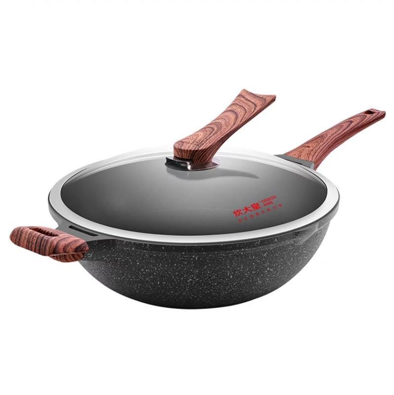 COOKER KING Diamond III 34cm Non-stick Wok
