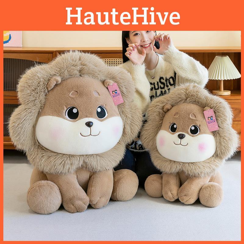 Cartoon Plush Lion Toy Animal Stuffed Doll Cute Bedroom Decoration Kids Gift