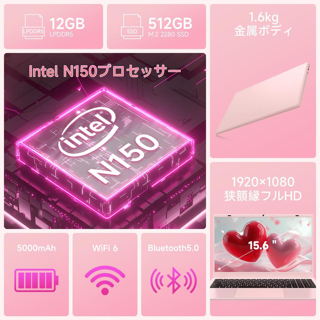 N150 Slim Laptop with Office Windows 11 4C4T DDR5 12GB RAM 512GB NVMe 2280 Expandable up to Lightweight and Bluetooth Support 15.6-inch 2024, Pro, +