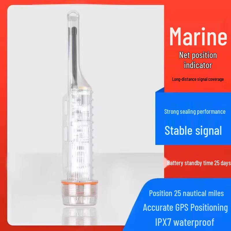 

Flashing Marine Net Buoys with AIS Locator, Collision Detection, Built-In Battery, and Long Standby Other