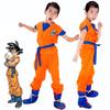 Vibrant Kids Adult Anime Dragon Ball Z Goku Cosplay Costume Set For Fancy Parties