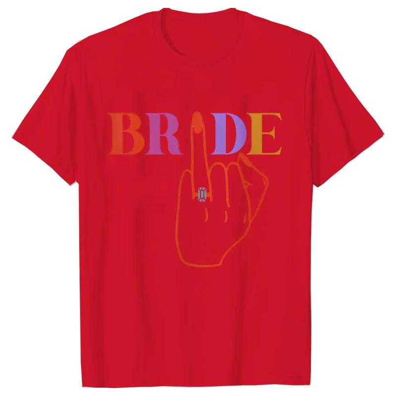 Colourful Bride and Team Ring Finger T-shirt Funny Bridal Wedding Tees Girls Single Farewell EVJF Bachelorette Hen Party Tops