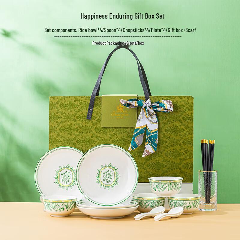 Jinmingli 16-Piece Ceramic Dinnerware Set
