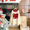 2025 Autumn/Winter Family Cartoon Knitted Sweater for First Birthday - Mother-Daughter Full Moon Outfit