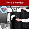 SEIWA Easy Magnet Z112 Car Interior 65cm Long x 135cm Car Camping Sunshade Curtain, Wide,