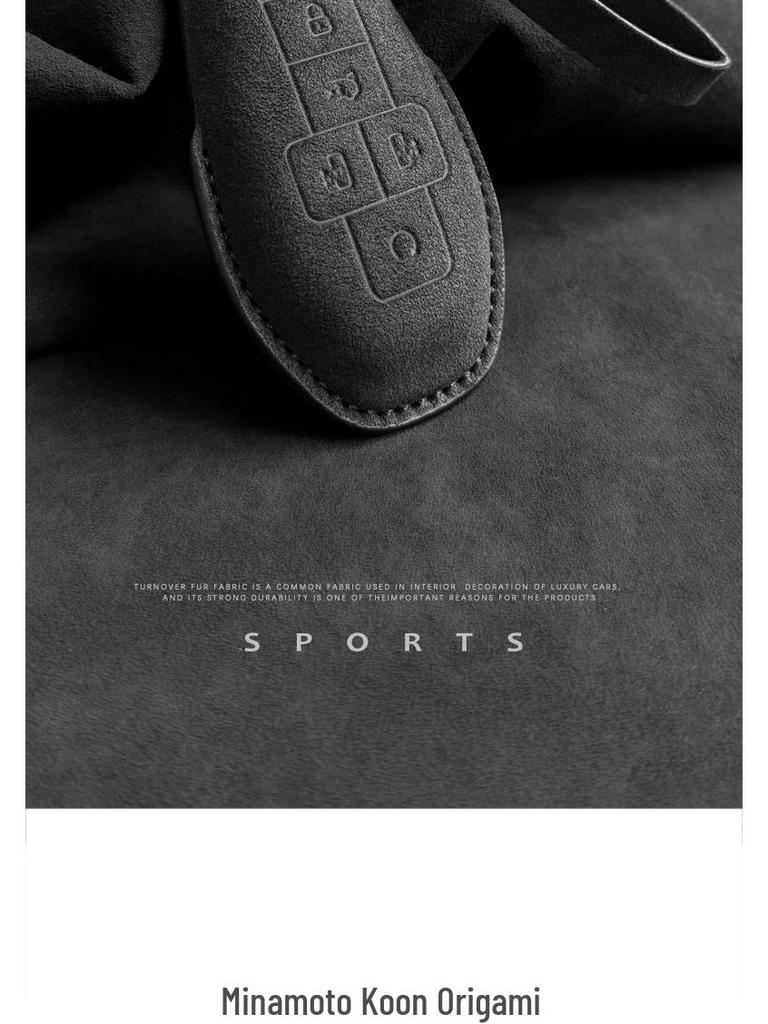 Suede Key Cover for 25 Denza D9: Protective Shell with Buckle, High-End Interior Accessory.