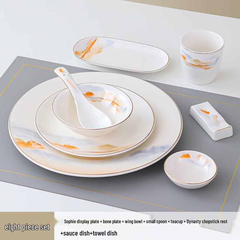 Linuo New Chinese Style Dining Table Set