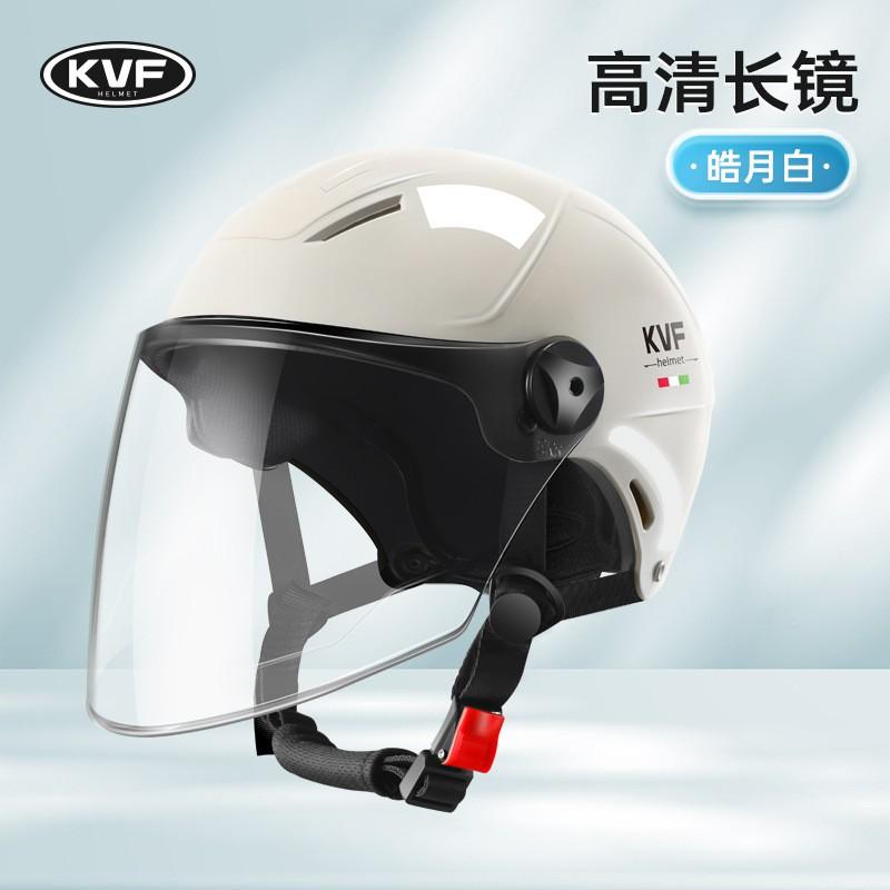DOT Certified Half Helmet Men Electric Scooter Motorcycle Full Face Protection All Season Use