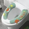 Universal Washable Thickened Toilet Seat Cushion for All Seasons