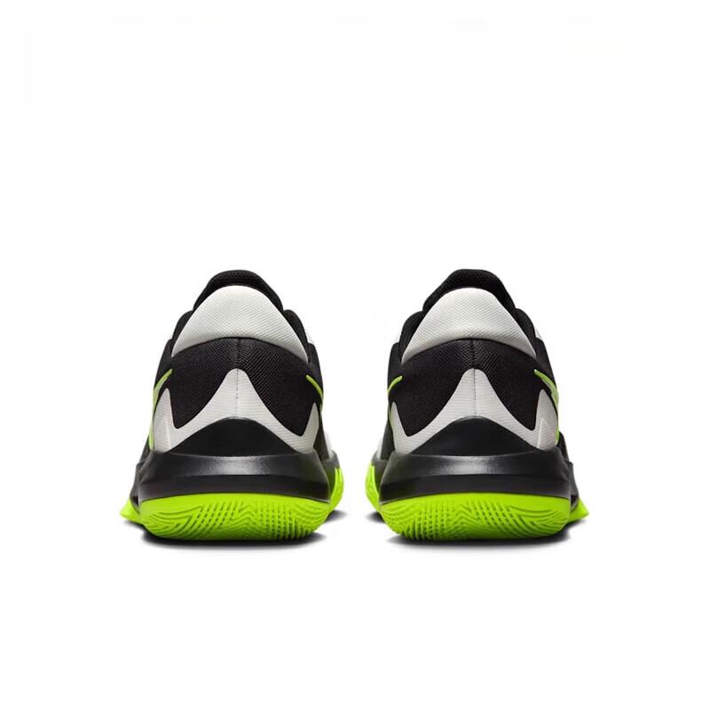 Nike Men's Precision VI Basketball Shoes