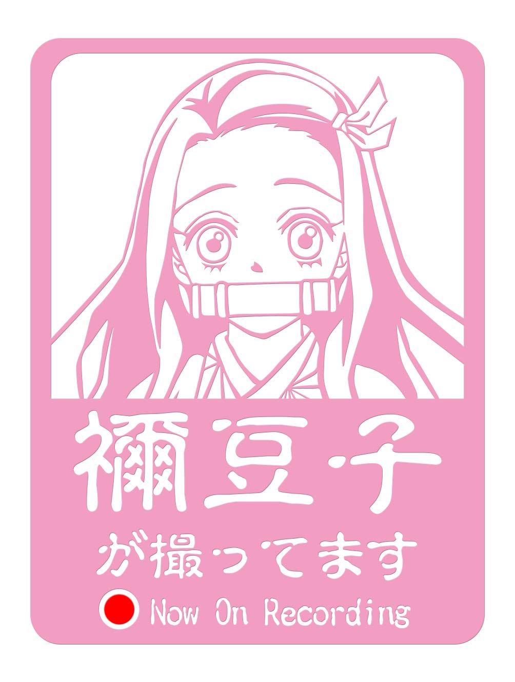 

Cutting Sticker for CAR Peach 003RAC [Kamado Nezuko]