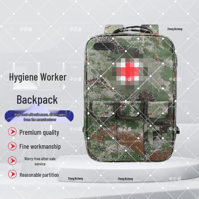 Zhongbisheng Outdoor First Aid Backpack 15-22L