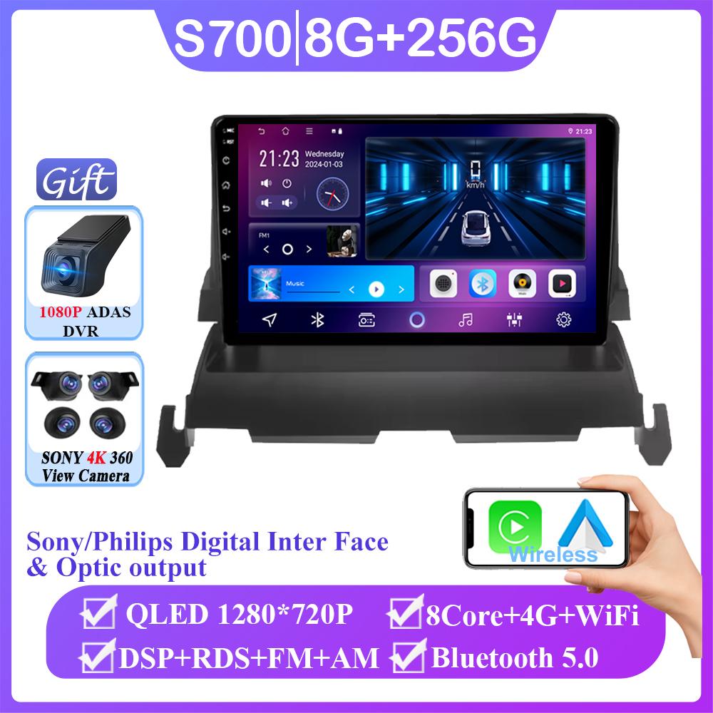 Car Radio 2 Din Screen Android For Dodge Journey 2009 - 2012 Stereo GPS Navigation Multimedia Autoradio Head Unit Carplay Auto