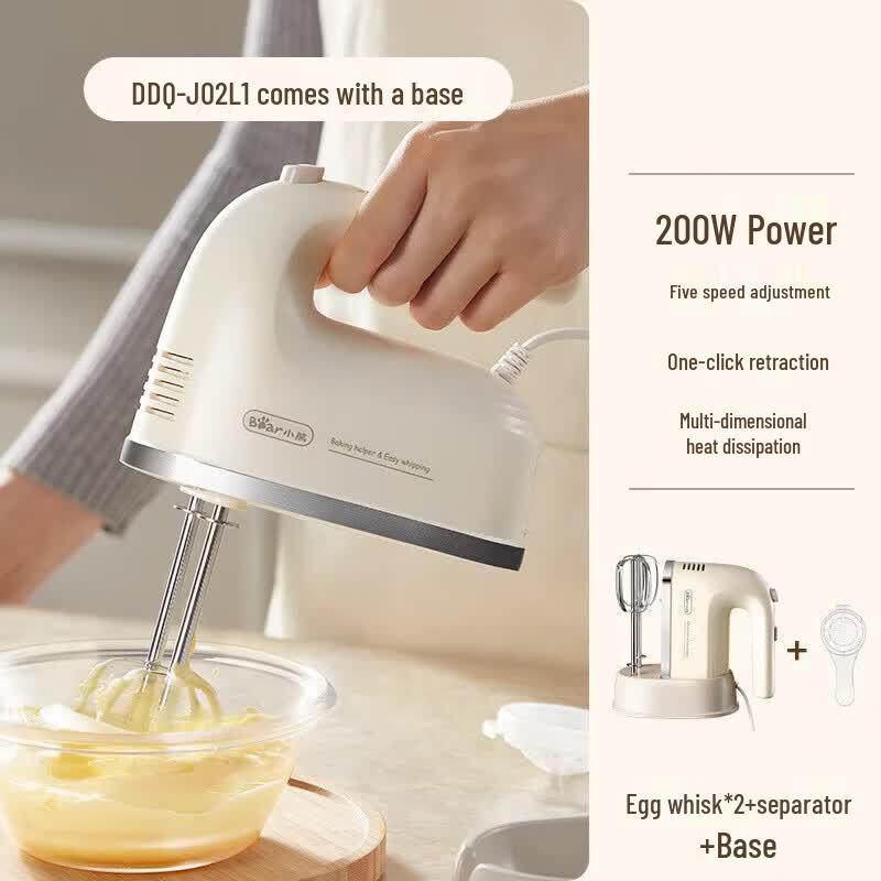 Bear Electric Handheld Egg Beater CN plug (adapter included)