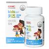GNC Kids Chewable Calcium 60 Tablets 1 Pcs