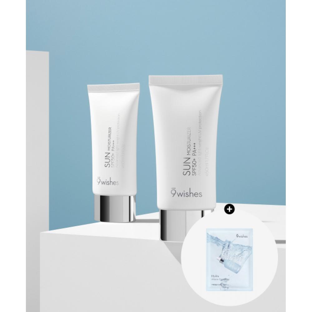 

9wishes Sun Moisturizer Spf50+ Pa+++ X2ea NONE
