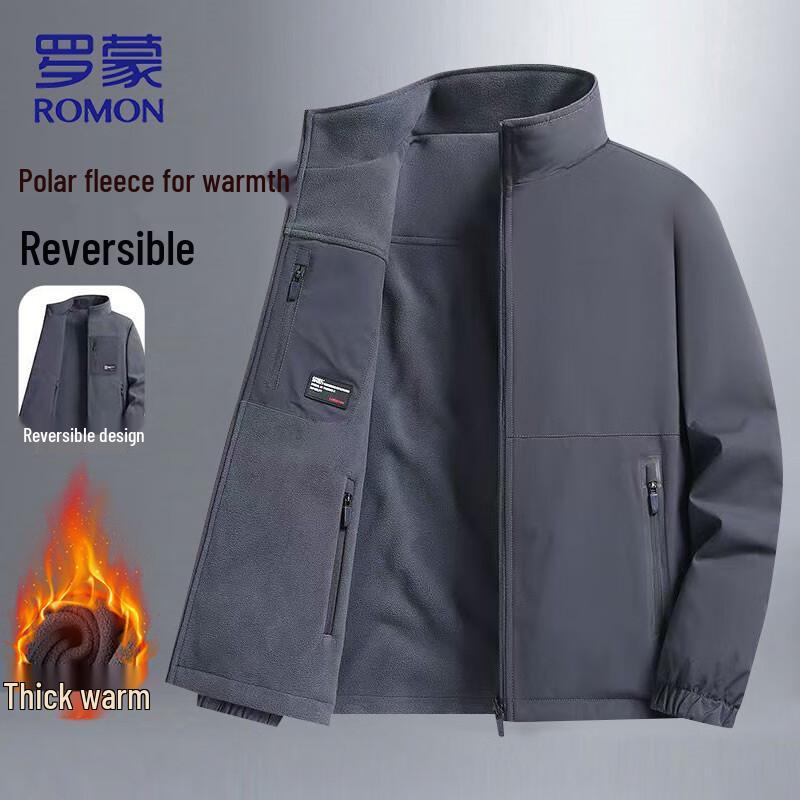 ROMON Men's Reversible Thickened Fleece Jacket