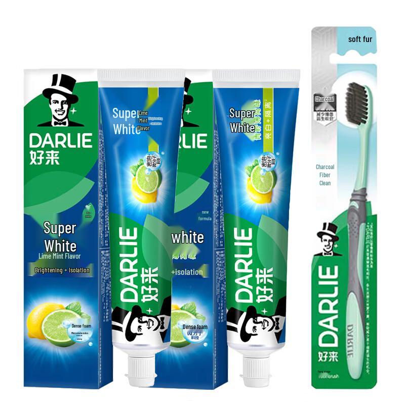 Hawley Fresh Breath Whitening Toothpaste Set