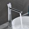 TLXT Brushed Gold Tall Basin Faucet
