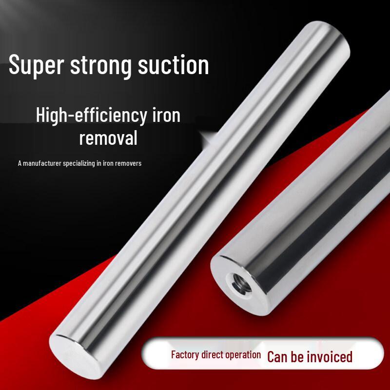 Industrial Strong Magnetic Filter Rod