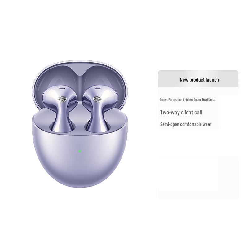 Huawei FreeBuds 6 Wireless Bluetooth Earbuds