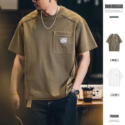 Men's Solid Color Oversized T-Shirt Casual Crew Neck Raglan Sleeve Top