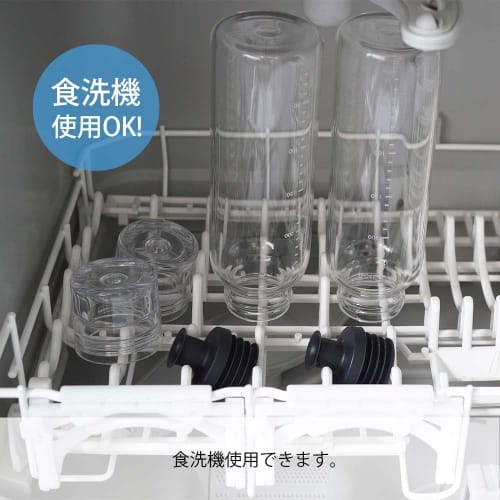 Butelka na dressing HARIO Slim 250 ml Można stosować z wrzącą wodą Czarna DBSN-250-B