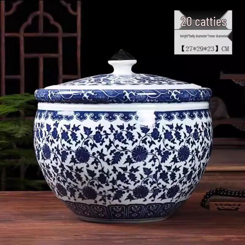 Jingdezhen Blue & White Porcelain Ceramic Storage Jar