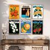 Okinawa Sakura Canvas Wall Art Print Art Poster Retro Canvas Painting Room Bar Cafe Wall Painting