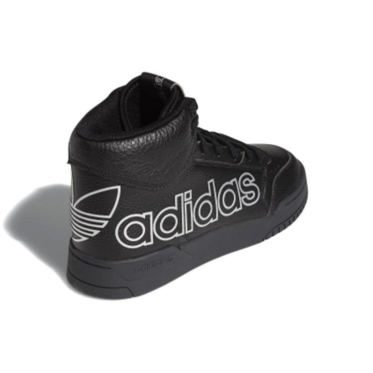 Adidas Drop Step Xl 'Black Silver Metallic' FV4873