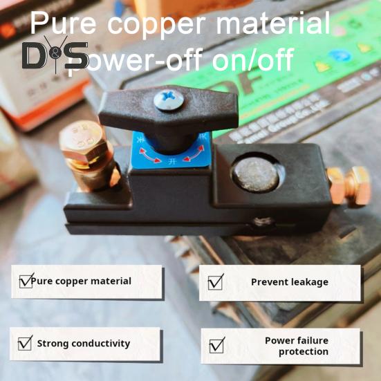 1/2/3Pcs Battery Disconnect Switch Pure Copper Heavy Duty Battery Shut Off Switch High Current Master Battery Power Cut Isolator Kill Switch Quick