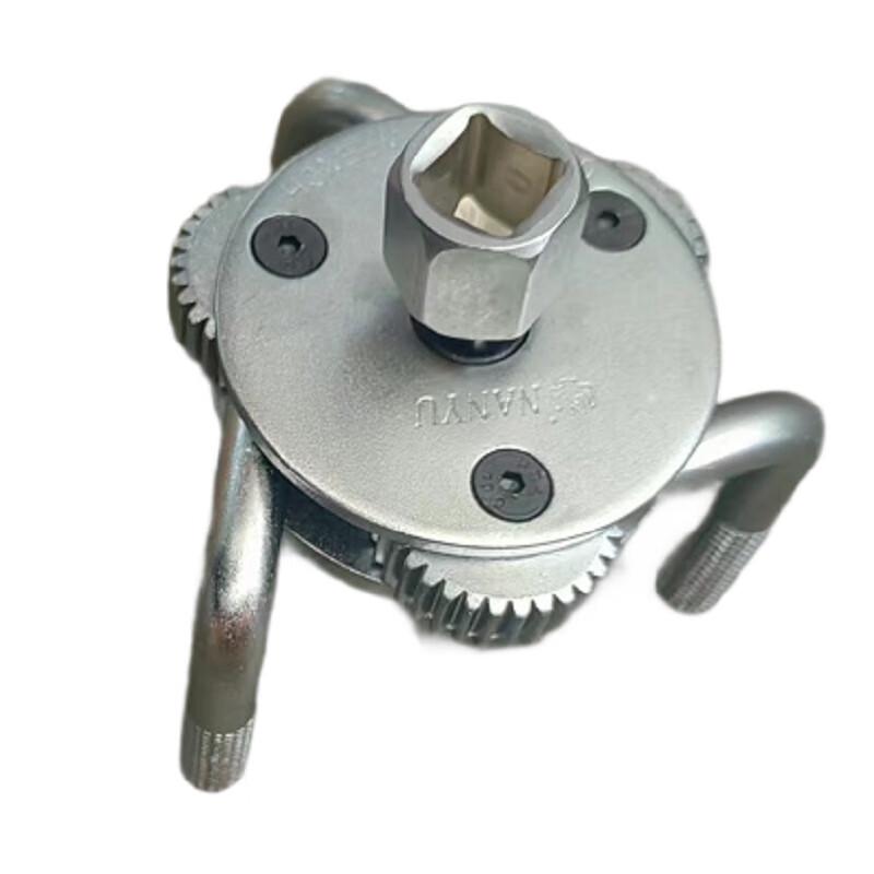 Three-Claw Oil Filter Wrench