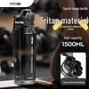 NRMEi Tritan Sport-Wasserflasche