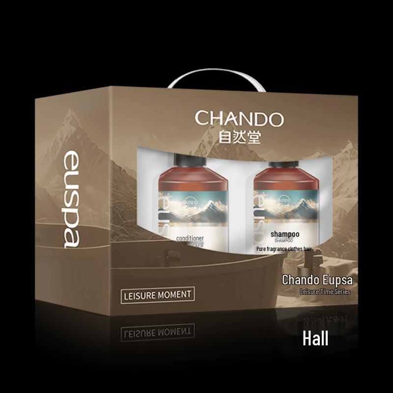Chando Euspa Serene Time Hair Care Gift Set B