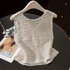 Women's Lyocell Blend Floral Embroidered Cutout V-Neck Vest