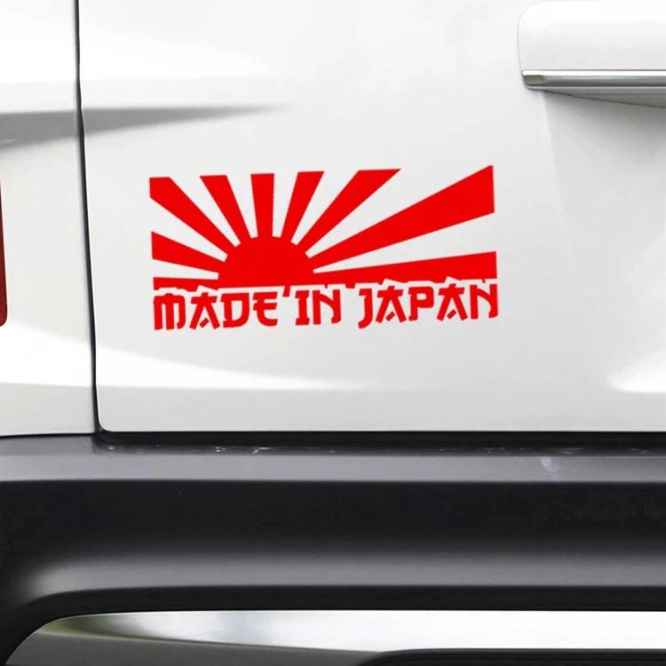 Made In Japan klistermärke på bilen vinyldekal Vattentät dekoration bil klistermärken
