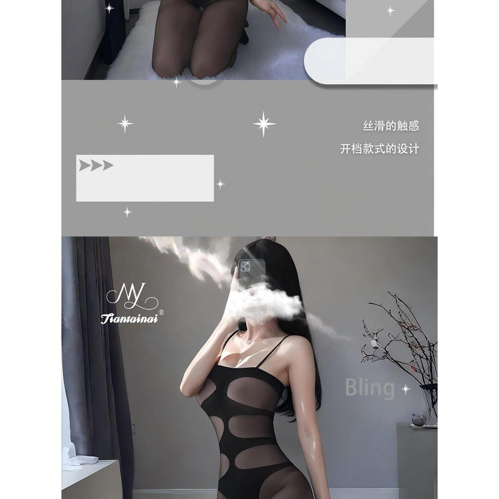 Sexy Underwear Suspenders Tight Body Temptation Open One-piece Silk Clothes Mesh Clothes Passion Suit Dead Library Water Free Sexy Woman