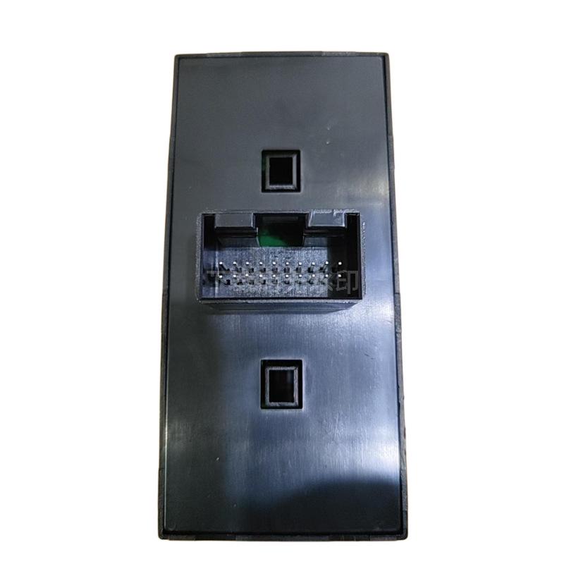 GX7 Electric Window Control Switch Front Left (2012-2013)